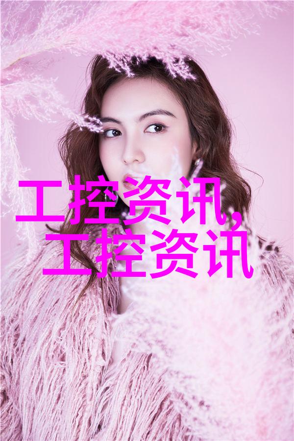 水质检测器准确性考验深入剖析笔式水质检测仪的精度与可靠性