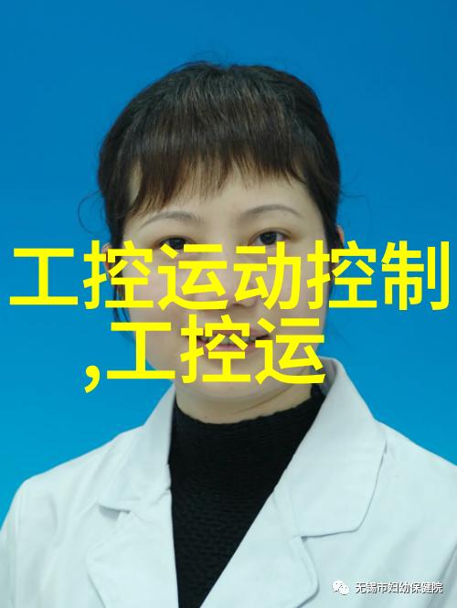 微波能量与真空技术的完美结合高效干燥解决方案