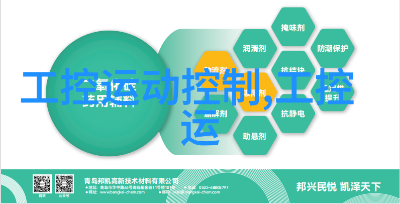 食品包装消毒技术与设备选择探究