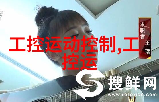 华北工控新年新品嵌入式工程师老了怎么办犀利上市