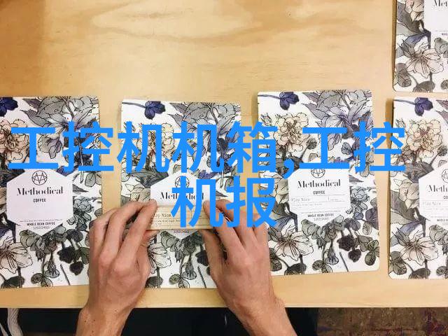 U型槽排水沟生产厂家 - 高效节能的智能U型槽排水沟系统未来建筑的关键技术
