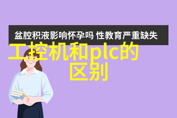 静谧之室与色彩的狂欢