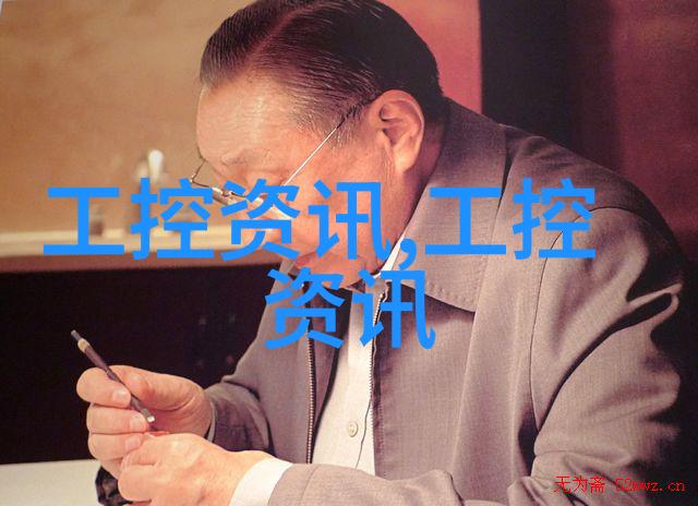 波纹管价格表解析900系列产品详细报价