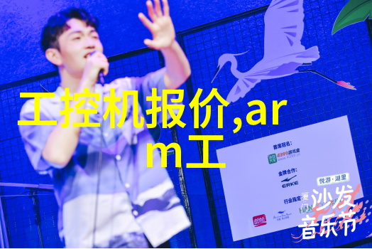 天面防水补漏技术专业防水团队的精湛操作
