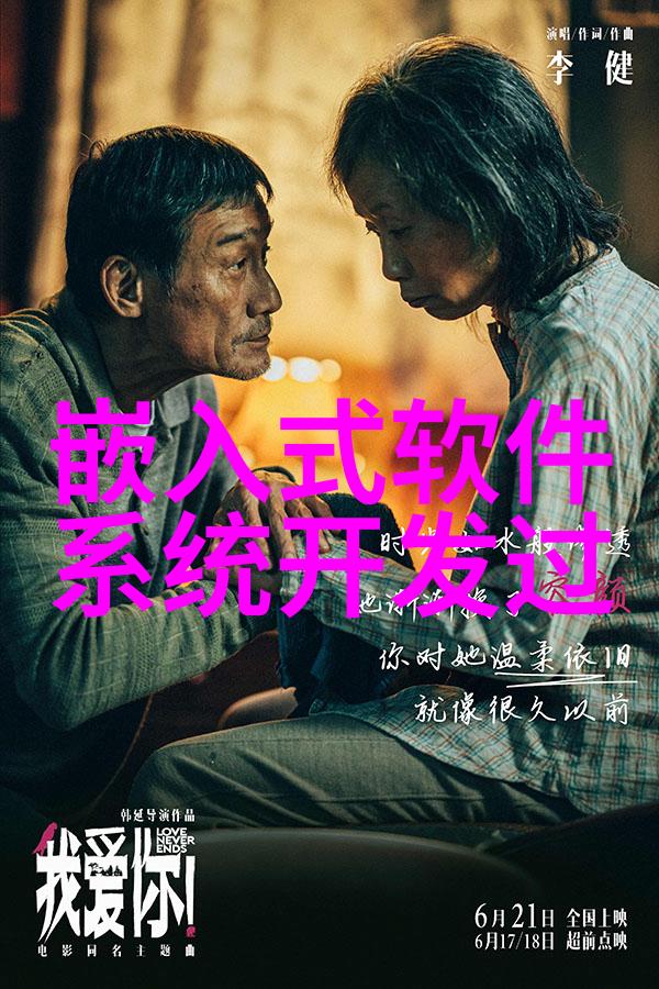 风干机的未来超级蒸发器与智能控制系统的融合