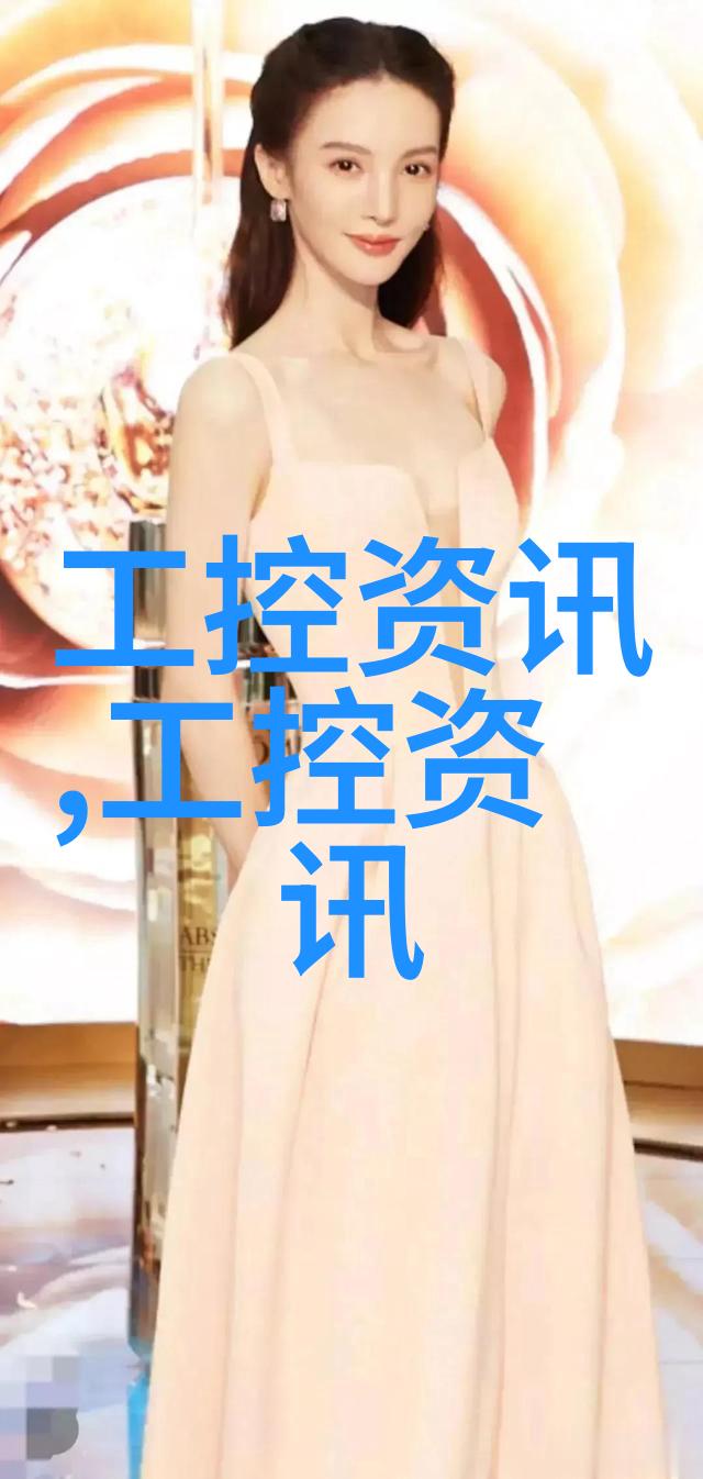 冷气贮藏设备保鲜食品的高科技伙伴