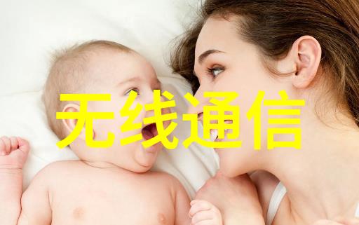 新冠疫情研究-揭秘三大新冠特效药莫奈拉帕克斯洛维尔与巴西利克斯