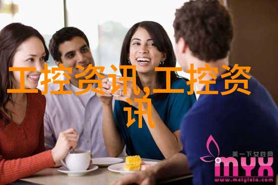 客厅电视墙装修设计我的智慧之光