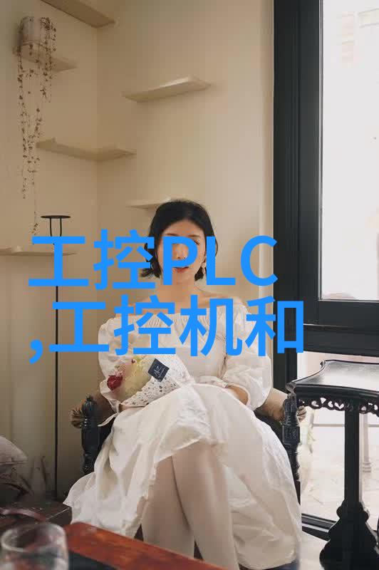 薄膜蒸发器对环境保护作用分析