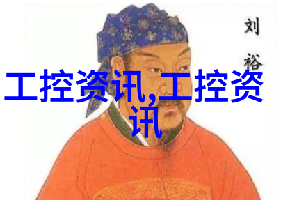 专业生产规整填料厂家确保建筑工程质量的关键供应商