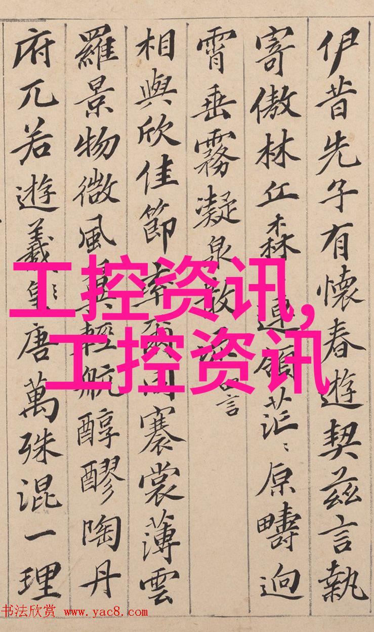 解锁酒瓶门秘密揭秘视频下载技巧与方法