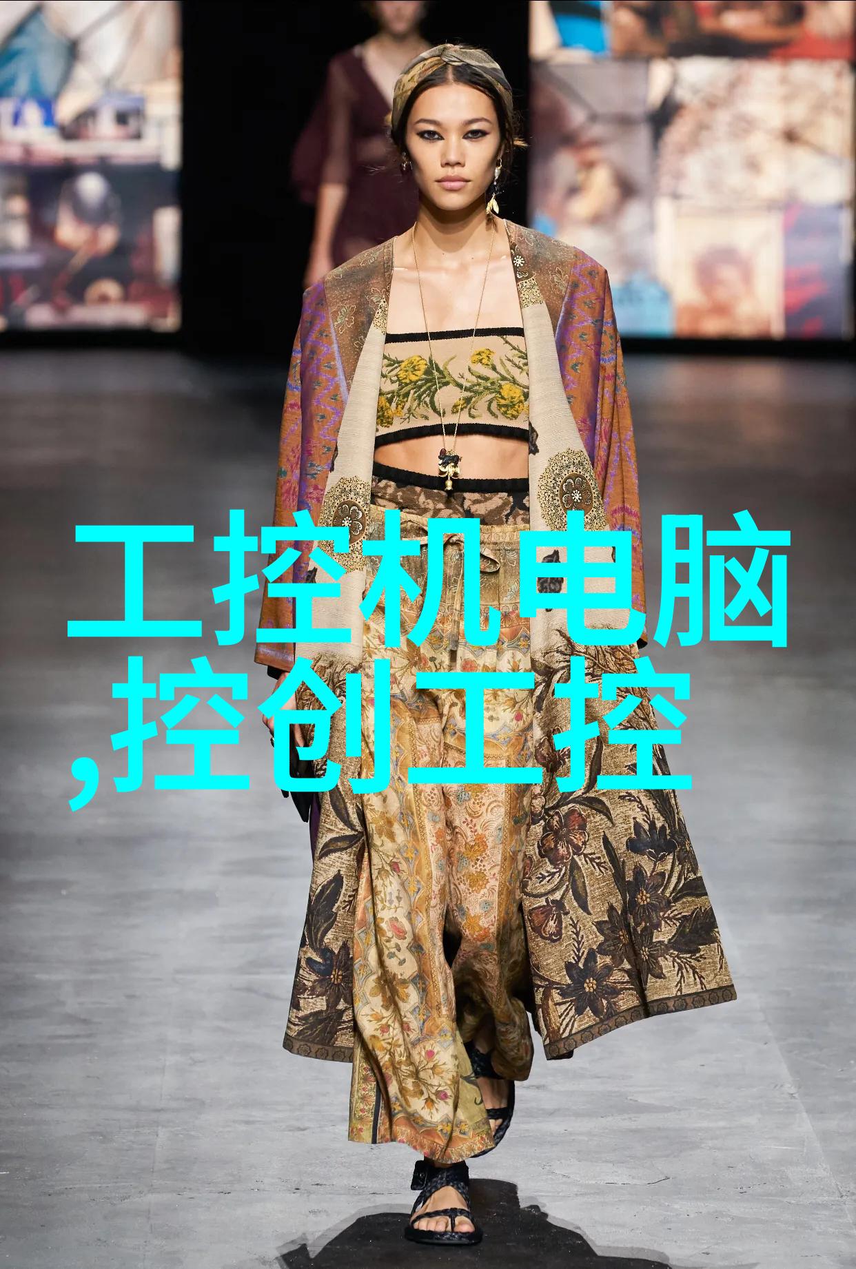 实验室设备生产厂家创新与质量的双重奏鸣