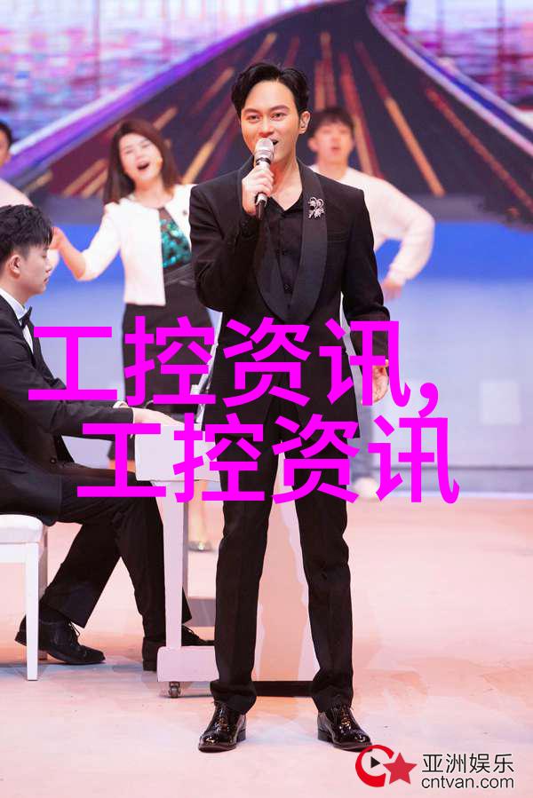 尝鲜体验探索新奇的视频内容