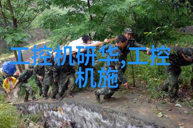 人工智能的工作革命机器是否能取代人类劳动力