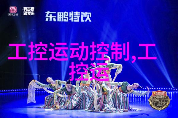高压下的化学反应探索反应釜压力的秘密