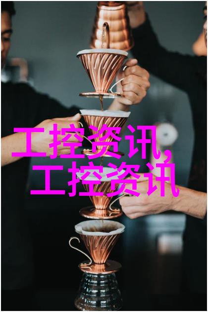 氯乙醇环保杀菌剂与食品添加剂的双重角色