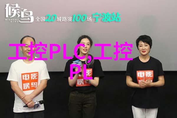 成型制砂机在生产过程中会产生什么样的噪音和振动