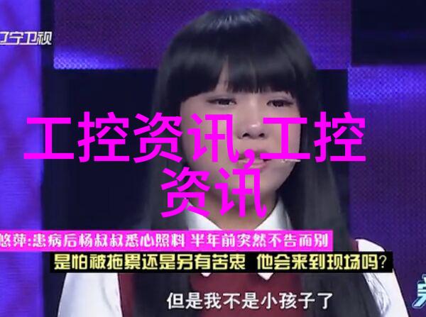 中国中车股票分红配股消息中国中车集团有限公司关于分红配股的公告