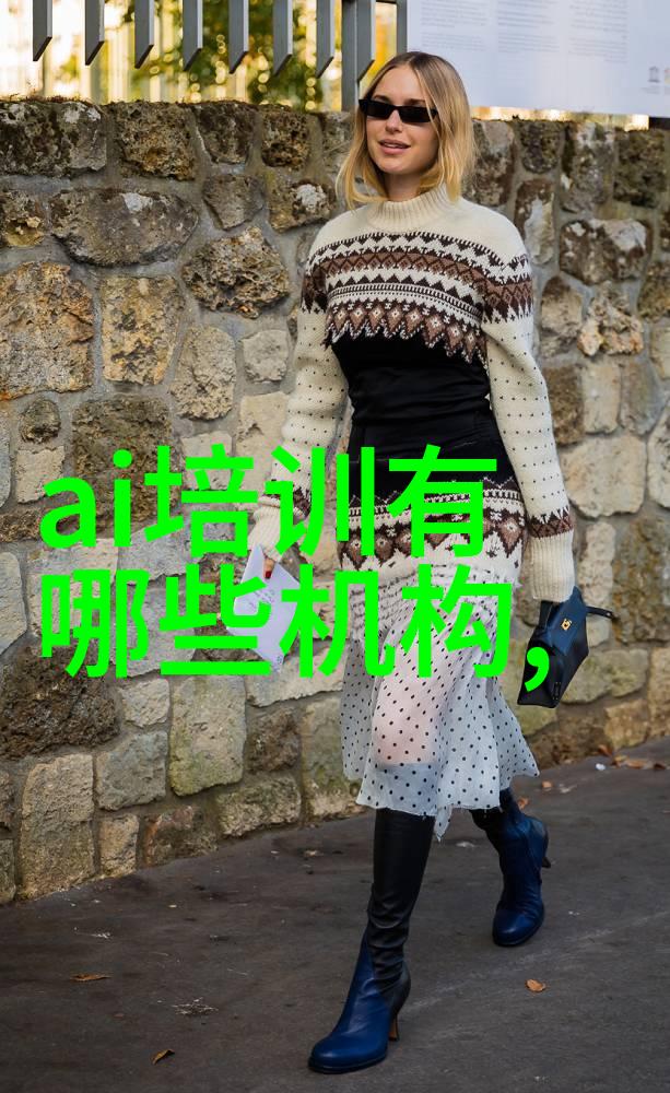 上证指数最新消息对股市的影响深度剖析
