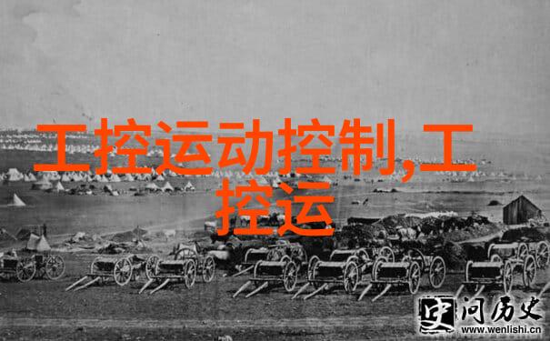 小型电热蒸汽发生器家庭级便携式蒸汽喷头