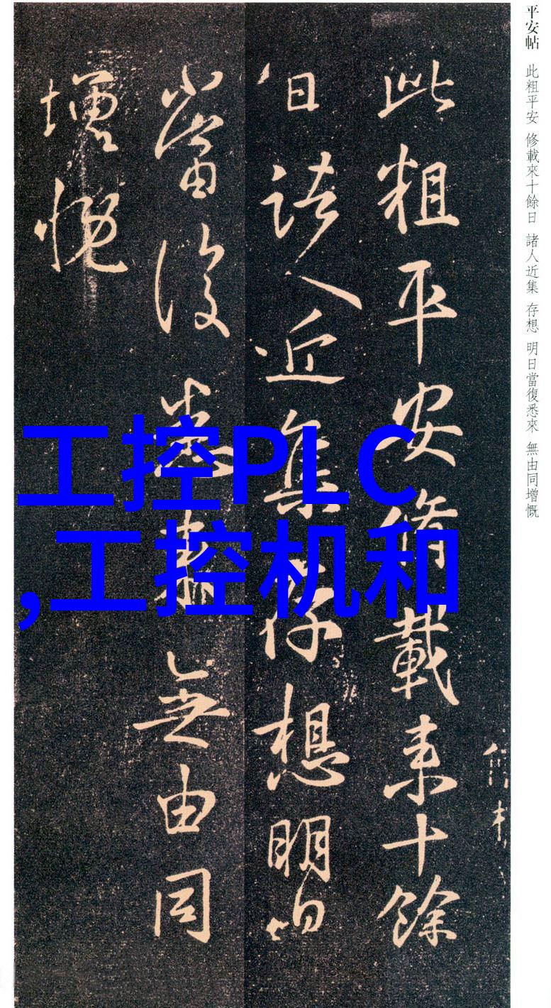安徽可再生能源油气发展规划征集金点子