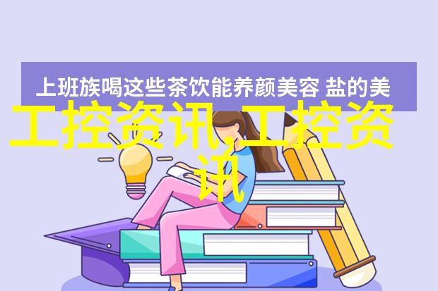 3nm麒麟9010研发成功-高通科技新纪元3纳米芯片革命的开端