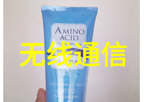 北京现代汽车配件商城钢铁之城里的时尚小径