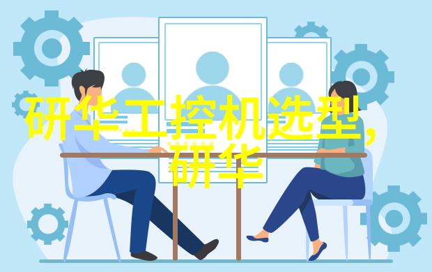 中国石化出版社燃放知识之光中国石化出版社的出版探索