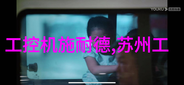 建筑设计-透明界限幕墙玻璃在现代建筑中的应用