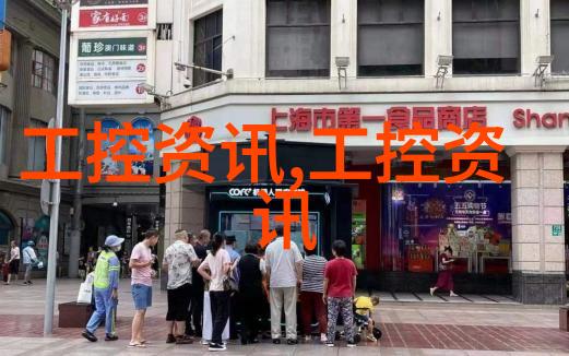 玉米地的电影之旅