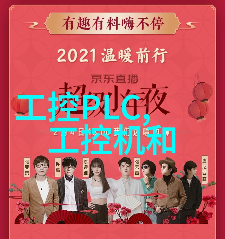 2022年家居装修全方位报价明细表精确预算完美空间