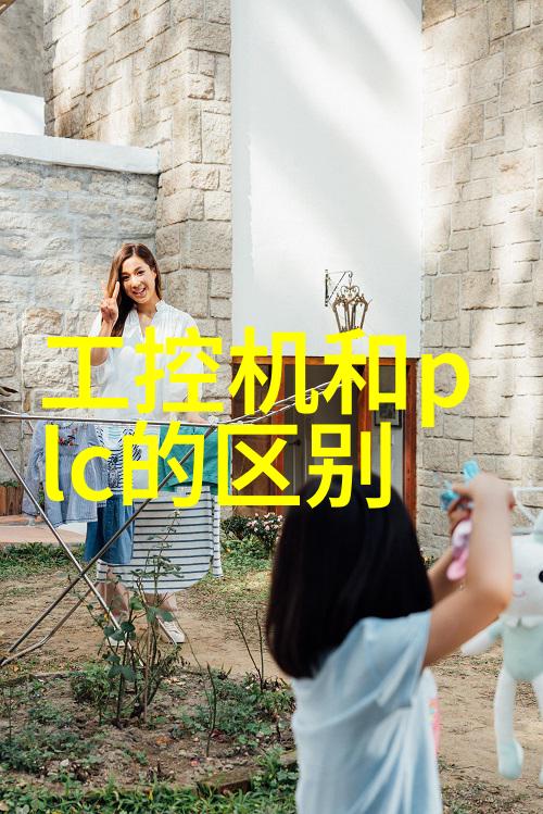 水质检测费如何计算