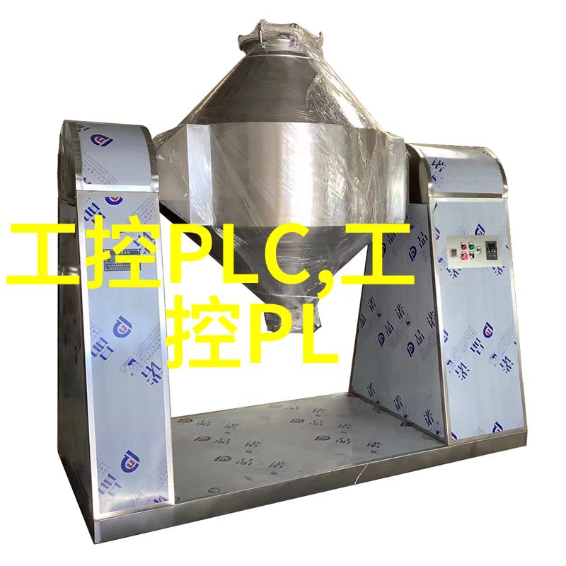 石油化工行业的可持续发展战略
