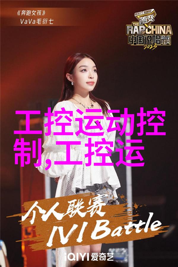 查配件网官网从零到英雄步履不停的配件大冒险