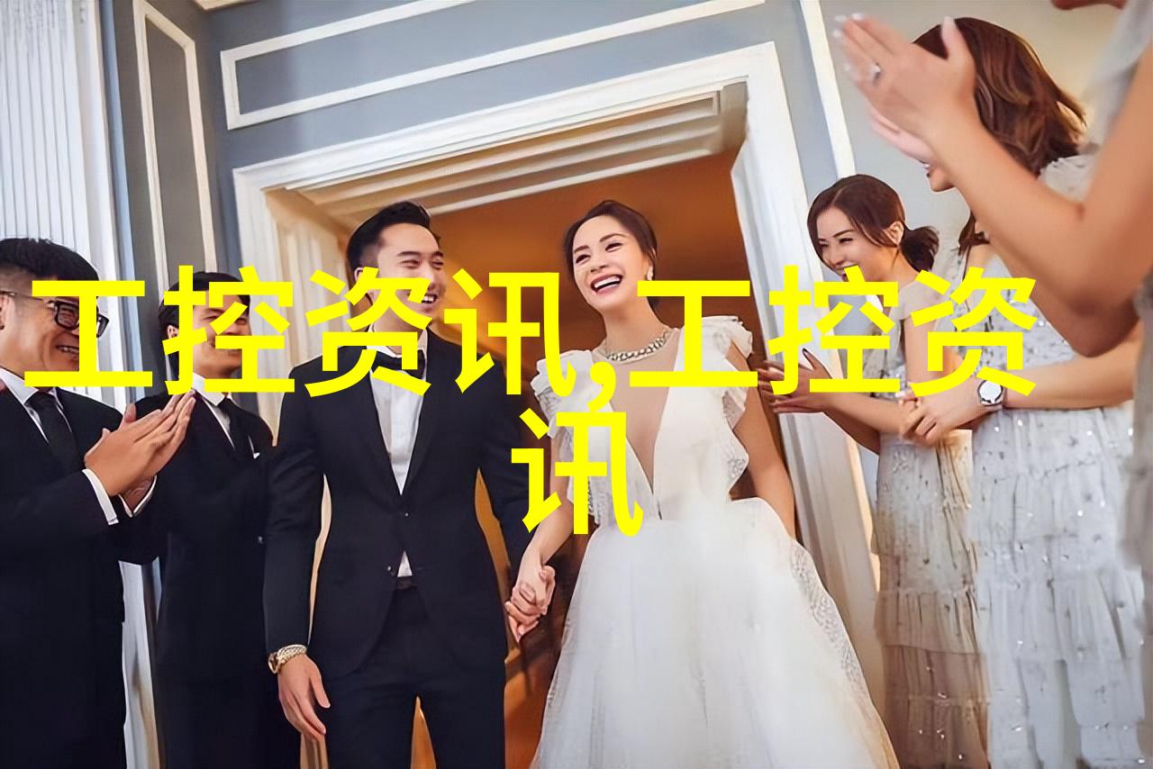 膜的魅力与实用探索现代建筑中的膜组件应用
