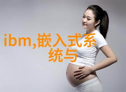 实验室新技术应用如何通过先进设备解决现有问题