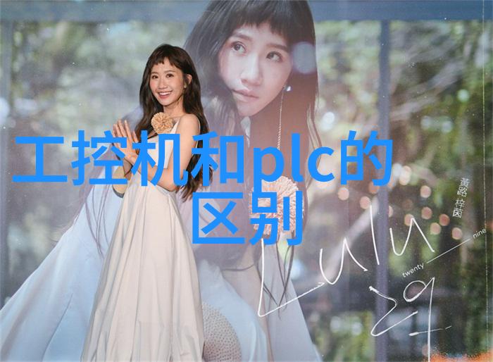 广西财经学院官网我来教你如何在网上找到我们学校的最新动态