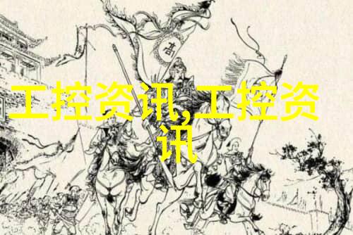 PE排水管的选择与安装保证家庭卫生的关键