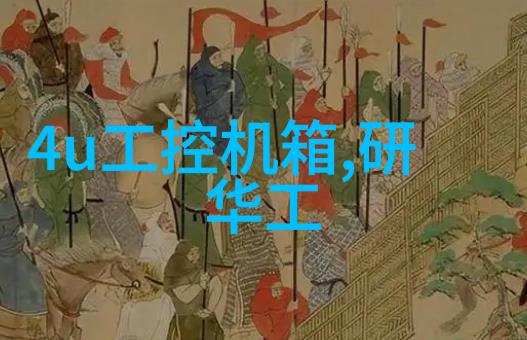 省心省力美观又实用免漆板的诸多优势解析