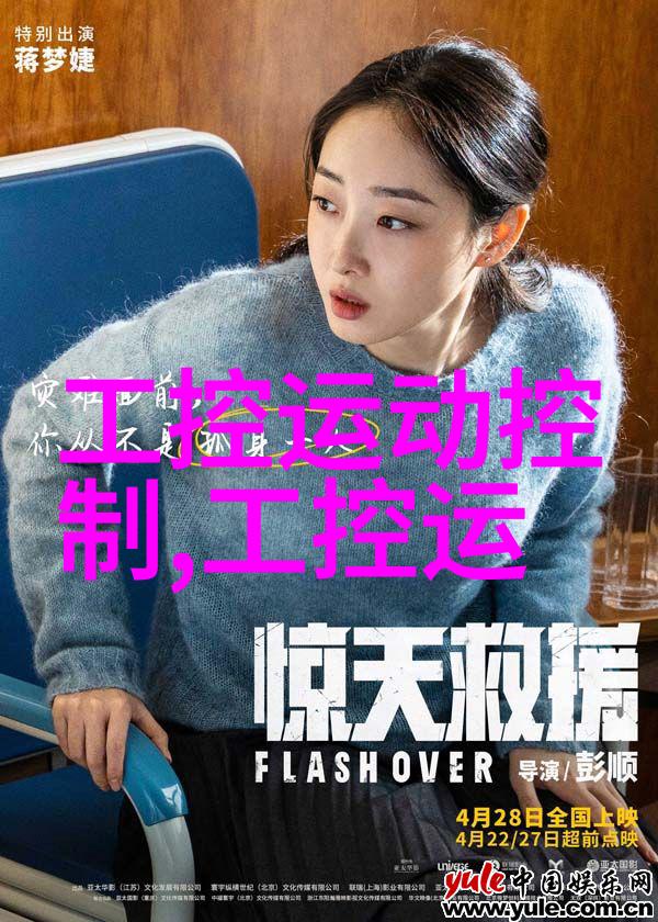 球墨铸铁管-强韧耐磨球墨铸铁管在建筑工程中的应用与优势