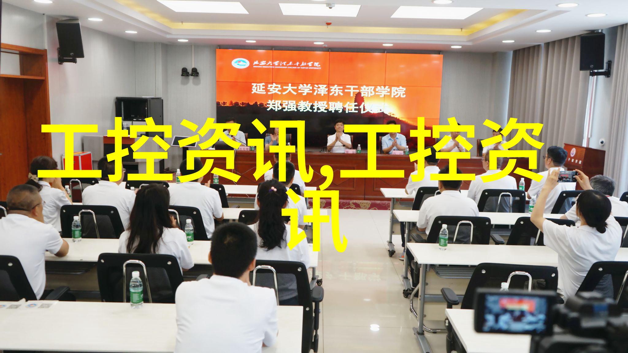 闪蒸干燥设备之谜它是如何在无形中赋予水分飞逝的