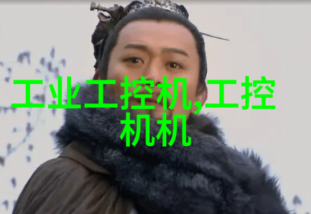 巴普冷却塔绿色科技的象征