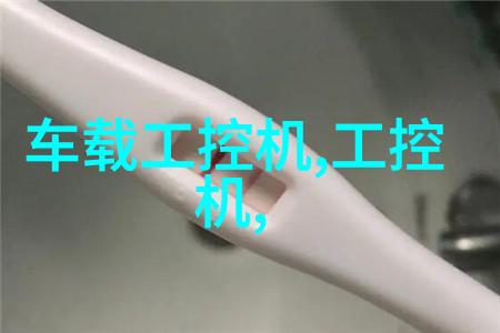 一吨级高效反渗透纯水处理系统专业生产净化设备