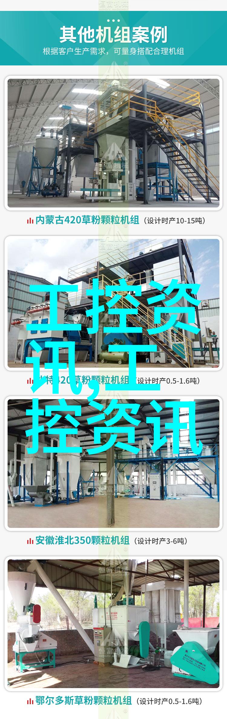 国标之刃百级风暴中的壁厚考验