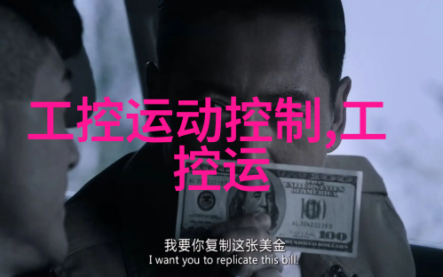 教育角度下的计量教学让孩子了解1公分是多长