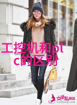 政策调整对全球不锈钢市场价格趋势有何影响力大小