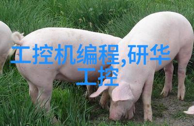 判断家里的水质好不好