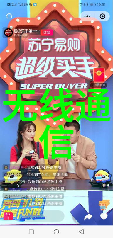 化工片剂机械-高效制药化工片剂机械的创新应用与未来趋势