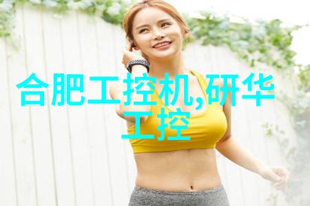高清人和猪又细又长像钻头-奇妙生物的独特特征