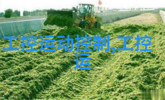 沥青搅拌设备黑色生命的编织者